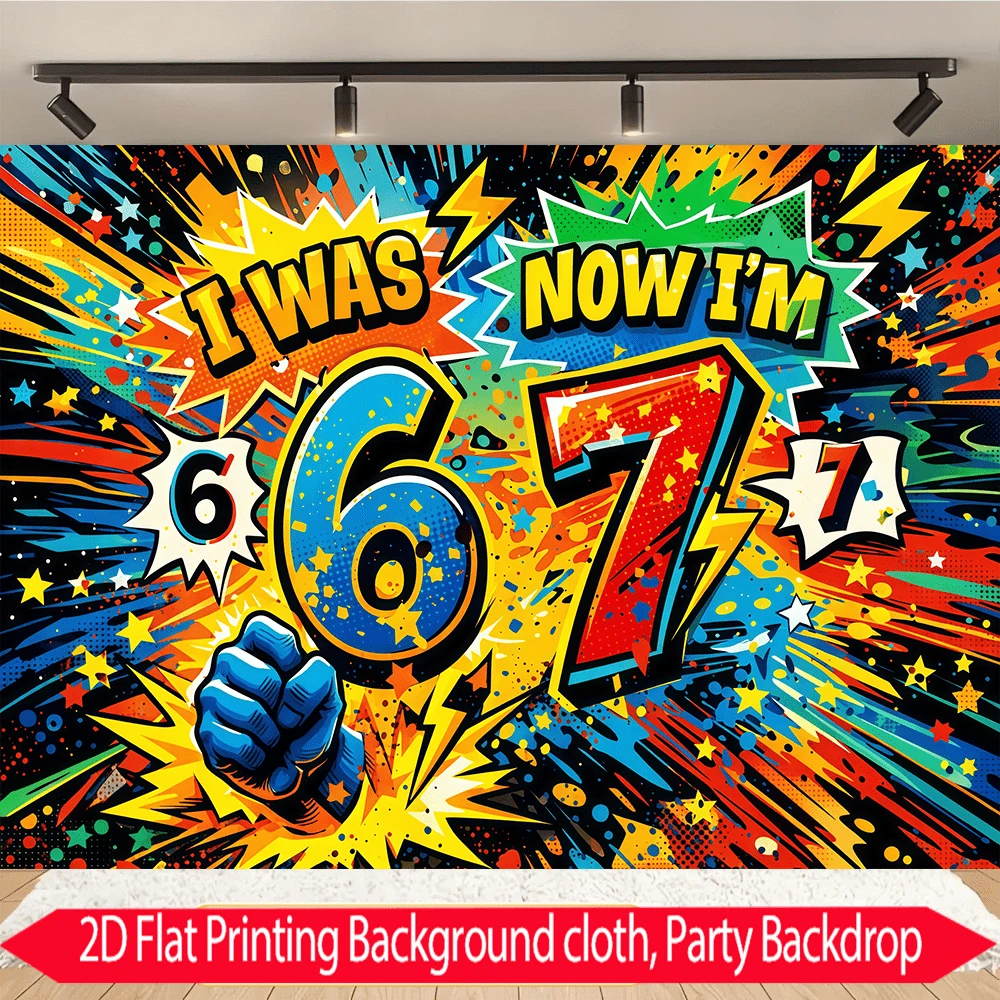 1件 6歲生日背景布，適用於6-7歲兒童，拳頭爆炸圖案，適合生日派對、花園及居家牆面裝飾