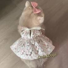 1件装 花朵图案透气防掉毛可爱樱花吊带裙，狗狗/猫咪服装，公主风，适合贵宾犬、比熊犬、约克夏犬等中小型宠物 - 粉色 - 查看 4