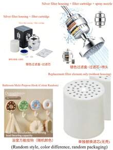 15层过滤高压花洒套装 - 这款花洒拥有5种喷淋模式，并配备15层过滤滤芯，可有效去除水中的氯和其他有害物质。该滤芯能够软化水质，呵护敏感肌肤和秀发，并防止花洒喷嘴堵塞。适用于大多数家用、厨房和浴室的手持式和顶喷式花洒，也可作为厨房水龙头净水器配件使用。 - 多色[材質優化] - 查看 11