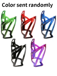 1pc Bicycle Water Bottle Cage, Road Bike/Mountain Bike Water Cup Holder, Cycling Water Bottle Rack - Multicolor - View 9