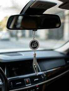 Pendentif de rétroviseur de voiture scintillant - Ornement islamique de luxe en cristal - Accessoire d'intérieur de voiture pour le Ramadan - breloque de calligraphie arabe en cristal pour voiture - Cadeau pour le Ramadan et l'Aïd - B - Voir 5