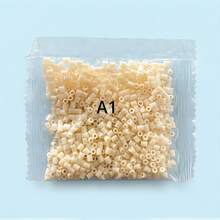 1000顆/包 Fusion Beads 拼圖補充包 2.6mm 1000顆 3D拼圖珠組，DIY手工珠寶製作材料－高品質像素拼圖珠創意製作－適合珠寶設計師、工匠與愛好者 - A1 - 查看 1
