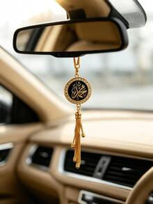 Pendentif de rétroviseur de voiture scintillant - Ornement islamique de luxe en cristal - Accessoire d'intérieur de voiture pour le Ramadan - breloque de calligraphie arabe en cristal pour voiture - Cadeau pour le Ramadan et l'Aïd - B - Voir 9
