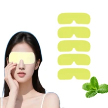 1个装冰感眼罩，凝胶眼罩，夏季清凉舒爽，适合日常居家使用，旅行、办公、外出必备，男女通用，忙碌时放松双眼，温和不刺激，无异味，呵护眼部，缓解眼疲劳，改善睡眠，适合户外旅行（冷藏后效果更佳），冰感眼罩，眼部护理，冰敷贴，冰敷片，清凉，降温 - 黃色 - 查看 6