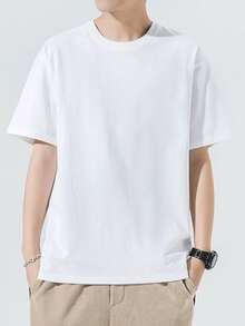 Short-Sleeved T-Shirt With A Modern Print, Urban Style, Round Neck, Casual Top, Versatile And Breathable Summer Shirt, Everyday Top, Casual Wear, Urban Fashion, Modern Design, Lightweight Material, Soft Texture, Versatile Top, Printed T-Shirt, Streetwear Lovers, Fashion Enthusiasts - 背面白色 - 查看 2