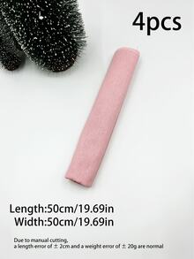 4块50厘米 x 50厘米的亚麻质感布料，包含粉色、米色、蓝色和白色等柔和色调，适用于制作香囊、护身符等各种创意作品。 - 仿亞麻布 - 查看 11