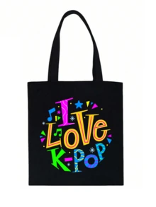 这款印有“我爱K-POP”字样的K-POP帆布手提袋容量大，是K-POP粉丝周边礼品的理想之选。它是一款可折叠的休闲购物袋，适合通勤、购物、旅行、演唱会、粉丝活动、聚会、工作、日常使用，也是生日礼物、偶像礼物、粉丝周边、节日礼物和演唱会礼物的完美选择。 - 彩色 - 查看 16