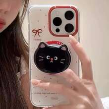 Giá đỡ điện thoại từ tính hình mèo dễ thương và siêu dễ thương, dụng cụ lý tưởng cho những người lười biếng xem phim liên tục, giá đỡ điện thoại từ tính có tay cầm chống trượt (không bao gồm ốp lưng điện thoại) - Nhiều màu - Xem 1