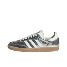 adidas originals 牛剖層革皮革 Samba OG 舒適簡約薄底 低筒 板鞋 男女同款 銀色 - 銀色 - 查看 15