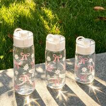 1pc 14oz/20oz/27oz Retro Water Bottle, Single-Layer Bow Daisy Heart Shaped Plastic Cup - Reusable Outdoor Camping Iced Coffee Cup, Portable & Durable For Picnic, Outdoor Activities, Wedding, Party, Birthday, Gift, Mother's Day, Summer Drinking - Multicolor - View 1
