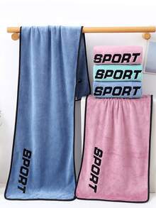 Super Absorbent Fitness Sports Towel, Unisex Gym Yoga Towel, Outdoor Sports Fitness Towel, Suitable For Bathroom, Gym, Yoga, Running, Cycling, Tennis, Sweat-Absorbing, Essential Yoga Accessory For Outdoor Sports - Multicolor - View 3