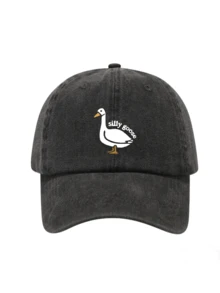 Mũ lưỡi trai unisex in họa tiết retro, kiểu dáng cũ kỹ, thích hợp cho các hoạt động hàng ngày, đi bộ đường dài, du lịch, câu cá, chống nắng. - A - Xem 4