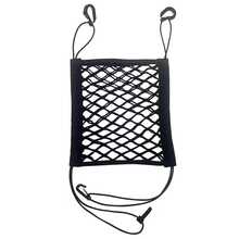 1pc Multifunctional Elastic Storage Net For Car, Motorcycle Helmet & Cargo, Expandable Car Rear Seat Storage Net Organizer - Black - View 9