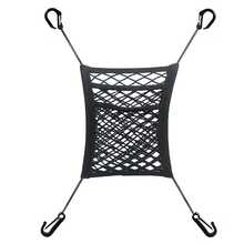 1pc Multifunctional Elastic Storage Net For Car, Motorcycle Helmet & Cargo, Expandable Car Rear Seat Storage Net Organizer - Black - View 10