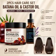 Batana 护发头皮修护及睡眠护理两件套：Batana 护发素 + 薰衣草蓖麻油，深层滋养发根，改善干枯毛躁发质，强韧发丝，预防脱发，夜间头皮SPA修护，令秀发柔顺亮泽。 - 全部 - 查看 1