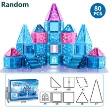 3D 磁力冰雪主題積木，適合 3-5 歲與 4-8 歲兒童，雪國磁力玩具，男孩女孩幼兒磁力積木，幼兒園 STEM 教育學習積木，聖誕生日禮物，蒙特梭學習遊戲 - 彩色 - 查看 16