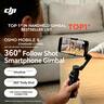 Handheld Gimbal