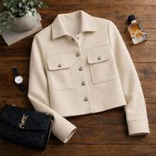 Women's Short Coat In Boiled Wool, Elegant Bomber Style With Front Buttons, Functional Pockets, Winter/Autumn Fashion, Casual, Comfortable And Modern Look. - 米色 - 查看 2