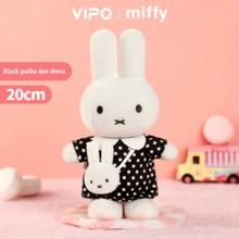 MIFFY 米菲波点连衣裙毛绒玩具娃娃，官方收藏版毛绒玩具，可爱柔软舒适，是女孩和儿童的理想伴侣，也是送给好朋友的生日、节日、圣诞节礼物，可装饰儿童卧室。 - 彩色 - 查看 11