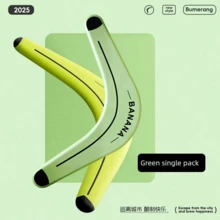 Banana-Shaped Professional Outdoor Two-Blade V-Shaped Triangular Boomerang, Stable Flight Up To 100M, Lightweight EVA Material, Ergonomic Hand Grip, Soft Foam Process, And Painless On Impact, Random Detail Styles[Lightweight Material, Do Not Bend To Avoid Affecting Use] - V-shaped Boomerang - View 8