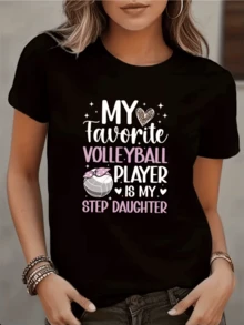 A Glittery Heart And Volleyball With Glasses Represents Affection And Pride For The Stepdaughter, Conveying Family Love And Sporting Energy. Comfortable Casual Women's T-Shirt - 黑色 - 查看 8