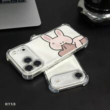 Funda para teléfono con patrón Un ratón marrón besa a un conejo., compatible con iPhone 17, 16, 15, 14, 13, 12, 11 Pro Max, Plus,   A,  Redmi POCO  G, OPPO A, Honor. Diseño ligero, antideslizante y a prueba de golpes. - transparente - Ver 4
