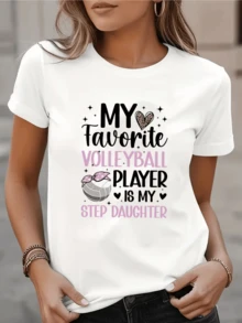 A Glittery Heart And Volleyball With Glasses Represents Affection And Pride For The Stepdaughter, Conveying Family Love And Sporting Energy. Comfortable Casual Women's T-Shirt - 白色 - 查看 1