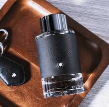 Montblanc Explorer Eau De Parfum (30ml) - Woody Aromatic - View 3