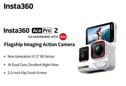  Insta360 Ace Pro 2 冰川白旗艦影像運動相機 AI 智慧防震 摩托車騎行 Vlog 雙電池版 官方標準版