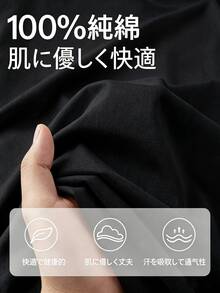 Domestic Shipping. New For Fall. Black Long-Sleeved T-Shirt For Women. Printed, Loose-Fitting, Korean-Style Top. Fall Clothing. Y2K Top. Korean Casual. Oversized. - Black - View 5