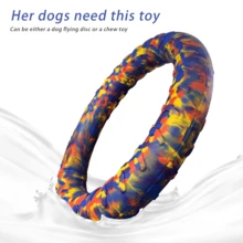 XL Large Indestructible Dog Toys, Dog Chew Toys For Aggressive Chewers,Flying Discs For Medium/Large Breeds. Floating Dog Ring Toys For Throwing, Catching, Grabbing. (12 Inch) - 中/大號 多色 - 查看 4