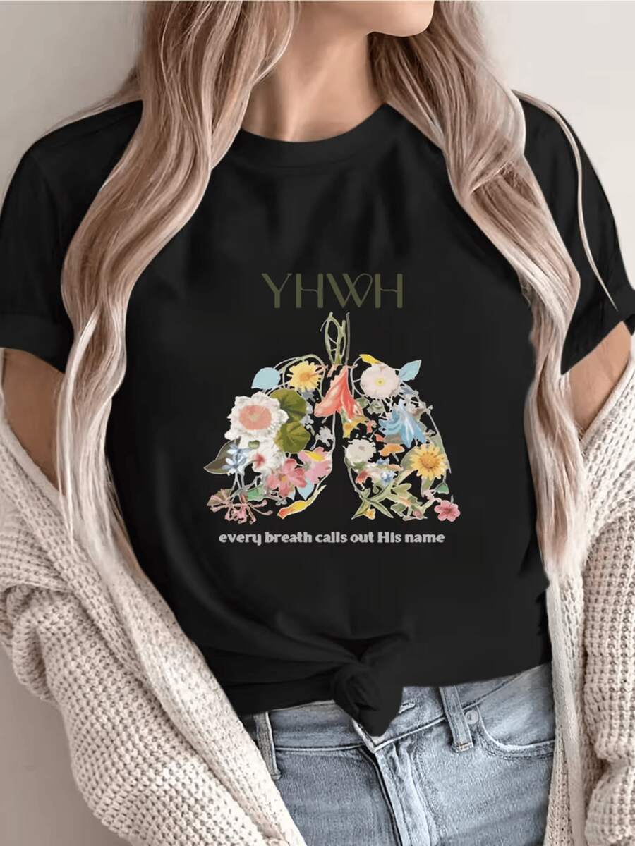 Lungs Formed With Colorful Flowers And Birds Symbolizing Life, Spiritual Connection And Hope, Breathing Nature And Faith, Modern White Casual Women's T-Shirt - 黑色 - 查看 1