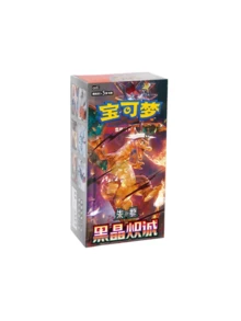 [CN] Pokemon TCG Dark Crystal Blaze CSV5C Slim Booster Box Trading Cards Rare Collection Blind  Box- Simplified Chinese Gift For Kids Birthday - Multicolor - View 3