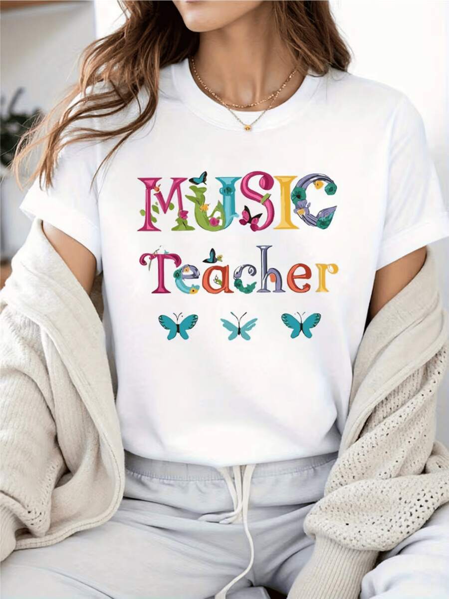 Colorful Words With Flowers And Butterflies Representing The Harmony And Joy Of Teaching Music, Perfect For Passionate Women. Comfortable, Modern, Casual Women's T-Shirt For Everyday Wear. - 白色 - 查看 1