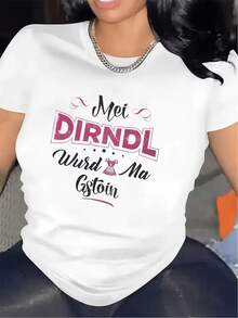 Text On The Front Expressing Cultural Pride In Large Pink And White Letters Next To A Small Traditional Dress, A Symbol Of Modern And Cheerful Feminine Identity. Comfortable Casual Women's T-Shirt For Everyday Wear. - 白色 - 查看 1