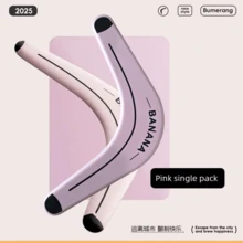 Banana-Shaped Professional Outdoor Two-Blade V-Shaped Triangular Boomerang, Stable Flight Up To 100M, Lightweight EVA Material, Ergonomic Hand Grip, Soft Foam Process, And Painless On Impact, Random Detail Styles[Lightweight Material, Do Not Bend To Avoid Affecting Use] - V-shaped Boomerang - View 6