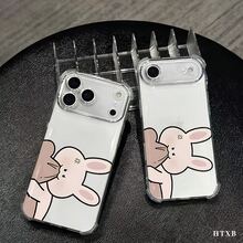Funda para teléfono con patrón Un ratón marrón besa a un conejo., compatible con iPhone 17, 16, 15, 14, 13, 12, 11 Pro Max, Plus,   A,  Redmi POCO  G, OPPO A, Honor. Diseño ligero, antideslizante y a prueba de golpes. - transparente - Ver 7