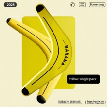 Banana-Shaped Professional Outdoor Two-Blade V-Shaped Triangular Boomerang, Stable Flight Up To 100M, Lightweight EVA Material, Ergonomic Hand Grip, Soft Foam Process, And Painless On Impact, Random Detail Styles[Lightweight Material, Do Not Bend To Avoid Affecting Use] - V-shaped Boomerang - View 7