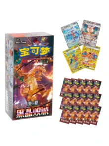 [CN] Pokemon TCG Dark Crystal Blaze CSV5C Slim Booster Box Trading Cards Rare Collection Blind  Box- Simplified Chinese Gift For Kids Birthday - Multicolor - View 1