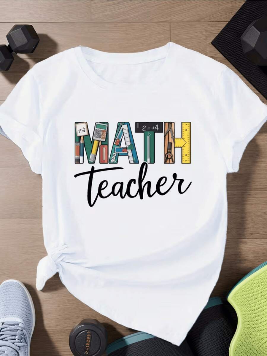 Colorful Words Forming The Idea Of Teaching Math With Pencils, Rulers, Calculators, And Symbols Create A Cheerful And Educational Image On A Comfortable, Casual Women's T-Shirt, Ideal For A Modern Teacher. - 白色 - 查看 1