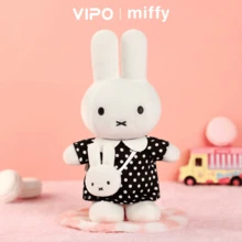 MIFFY 米菲波点连衣裙毛绒玩具娃娃，官方收藏版毛绒玩具，可爱柔软舒适，是女孩和儿童的理想伴侣，也是送给好朋友的生日、节日、圣诞节礼物，可装饰儿童卧室。 - 彩色 - 查看 3