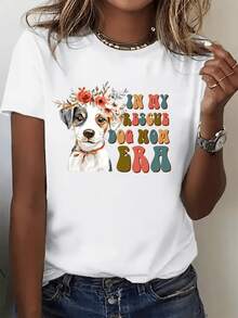 Flores coloridas alrededor de un perro que simbolizan amor y ternura con mensaje alegre que celebra a las madres de perros rescatados camiseta de mujer casual cómoda para diario - Blanco - Ver 1