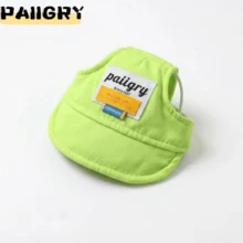 INS Style Pet Sun Visor Hat, Suitable For Small Dogs & Cats, UV Protection, Anti-Shedding, Washable, Fashion Outdoor Accessory - Green - View 4