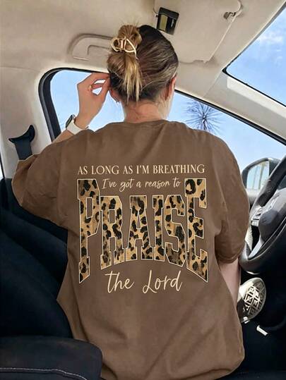 Praise The Lord Leopard Graphic T-Shirt, Christian Casual Round Neck Short Sleeve Tee For Women
