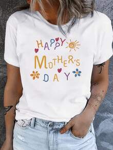 Palabras coloridas con corazones flores y sol que expresan alegría y cariño por el día de la madre camiseta de mujer casual cómoda para regalo especial - Blanco - Ver 1