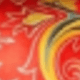 Đỏ