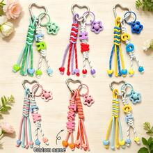 1pc Tassel Heart Bell Custom Bag Charm, Handmade Braided Rope Letter Bead Bag Pendant/Keychain/Phone Charm, Bow, Heart Keychain Christmas Gift. - Woven Ornaments - View 3