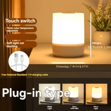 Usb-Powered Touch Control LED Night Light With 3 Adjustable Colors And Dimmable Brightness - Embedded Wall-Mounted Bedroom Decor, Valentine'S Day Gift, Modern Home Ambiance Lighting, Minimalist Lamp, Sleek Cylindrical Design, Smooth End Lamp - White - View 11