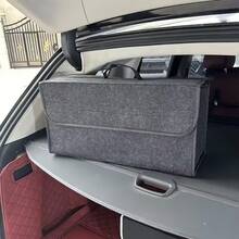 Felt Car Trunk Storage Bag, Felt Car Storage Box, Car Storage Bag, Thick & Large Soft Felt Storage Box, Home Storage Box, Car Storage Box, Tidy Storage For Various Items (No Adhesive Backing) - Multicolor - View 10