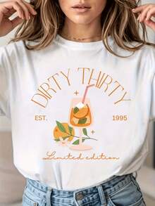 Cup With Orange Slices And Green Leaves That Evoke Freshness, Celebration And Summer Energy, Accompanied By Festive Text That Inspires Vitality. Limited Edition 1995 Women's T-Shirt - 白色 - 查看 8